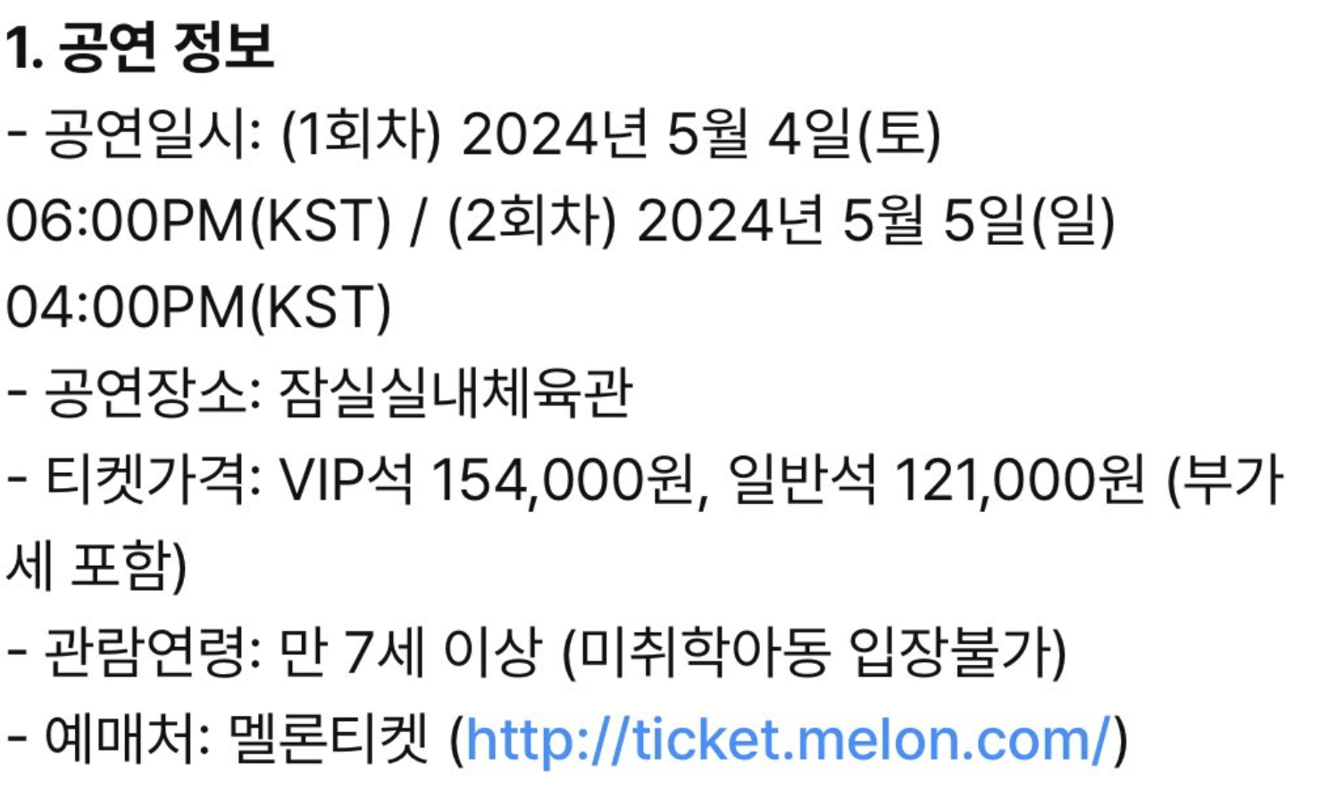 Screenshot 2024-03-08 at 5.22.12 PM